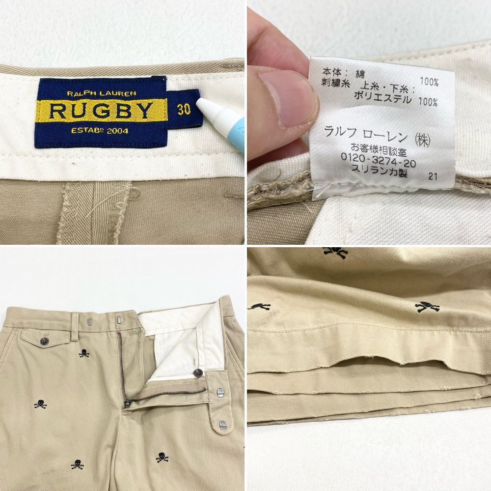 【美品】ラルフローレン「ラグビー」総スカル柄刺繍 チノパン W33-L32 US古着 ラグビー ラルフローレン RUGBY RALPH LAUREN コットン
