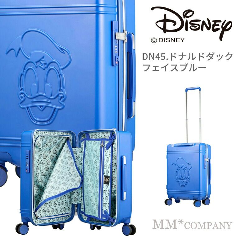 【新品】ハピタス DISNEY ディズニー キャリー　スーツケース【30L】 スーツケース 機内持ち込み Sサイズ 30L 1〜2泊用 旅行バッグ