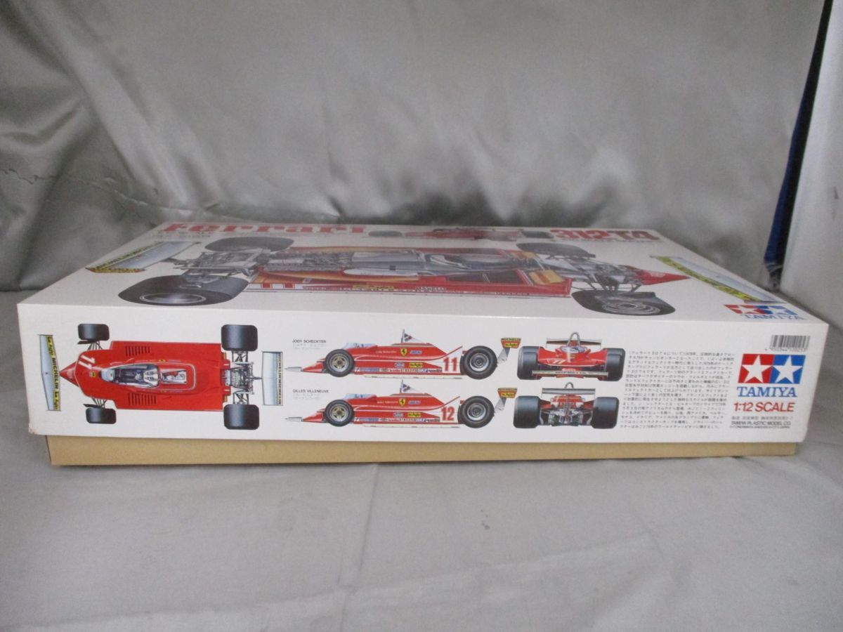フェラーリ312T4