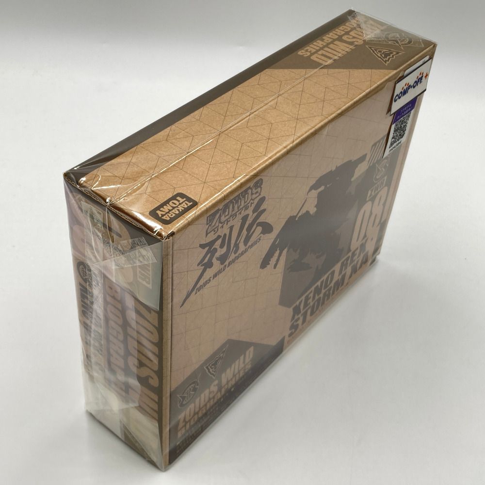 ZWR08 ゼノレックス・ストームXA 「ZOIDS ゾイドワイルド列伝」 タカラ