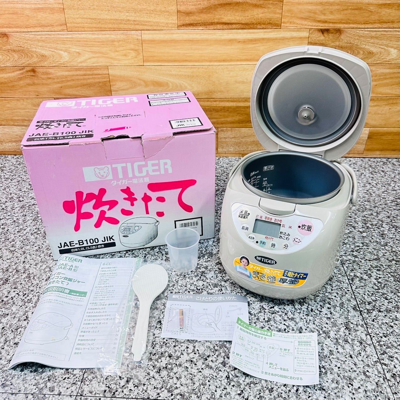 【訳あり商品】【新品未開封】TIGER マイコン炊飯ジャー JBH-G100 W 新品、未使用品！ TIGER タイガー マイコン 炊飯ジャー 炊きたて JBH