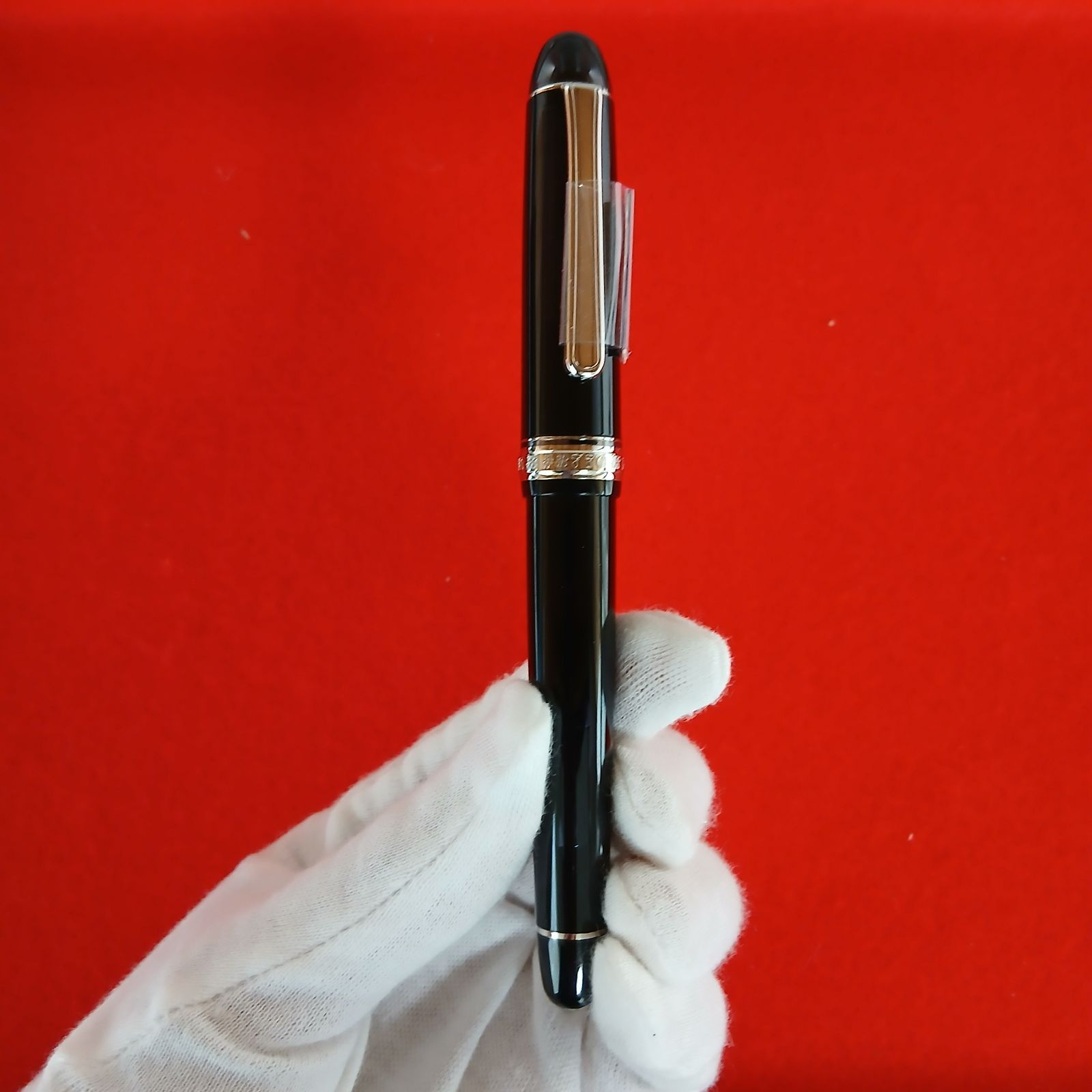 セーラー　万年筆　SAILOR　センチュリーブラックダイヤモンド　万年筆. セーラー 万年筆 SAILOR センチュリーブラックダイヤモンド