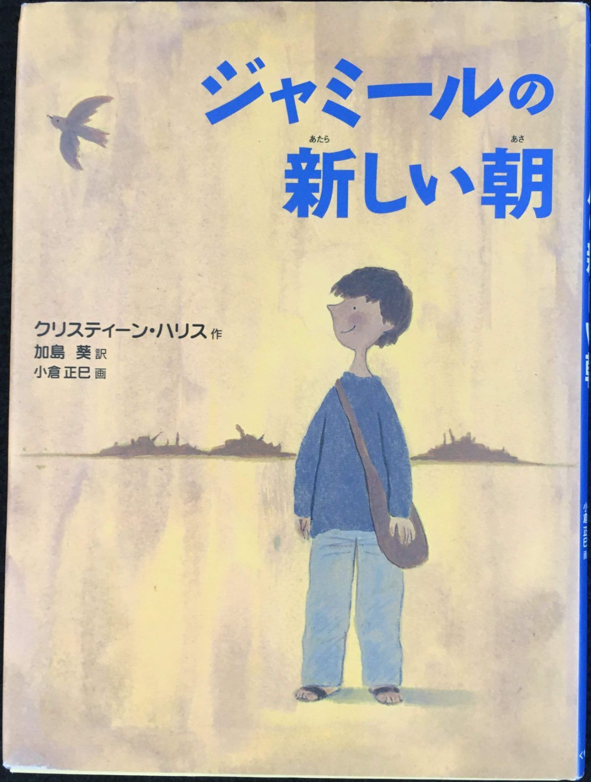 ジェームズ•ロリンズ　シグマフォースシリーズ⓪~⑮上下巻32冊他5冊 ジェームズ•ロリンズ シグマフォースシリーズ⓪~⑮上下巻32冊他5冊