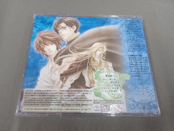 【中古】 ルボー・サウンドコレクション　ドラマCD　FLESH＆BLOOD　21/ＣＤ/MMCC-3191 Amazon.co.jp: ルボー・サウンドコレクション ドラマCD