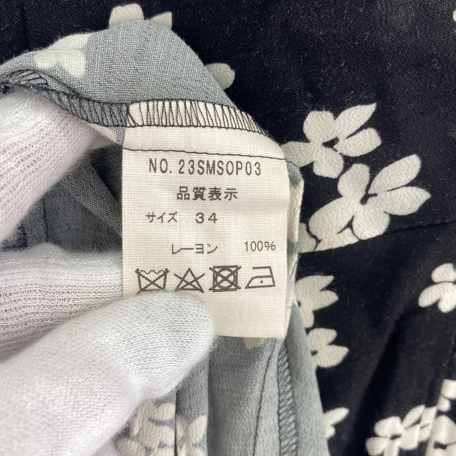 THE SHINZONE MET DRESS 34 23SMSOP03 - メルカリ