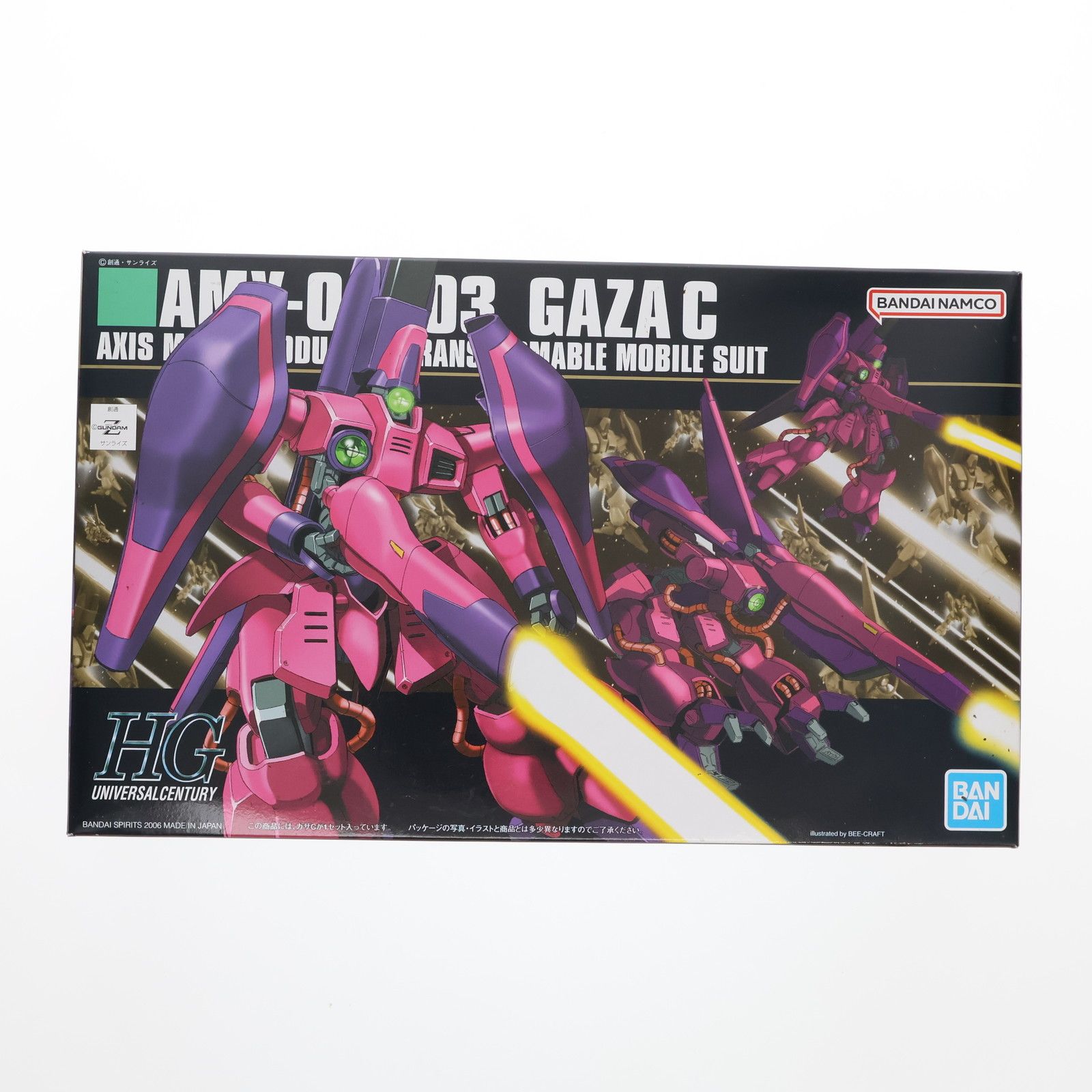 HGUC 1/144 AMX-003 ガザC 機動戦士Zガンダム プラモデル バンダイスピリッツ