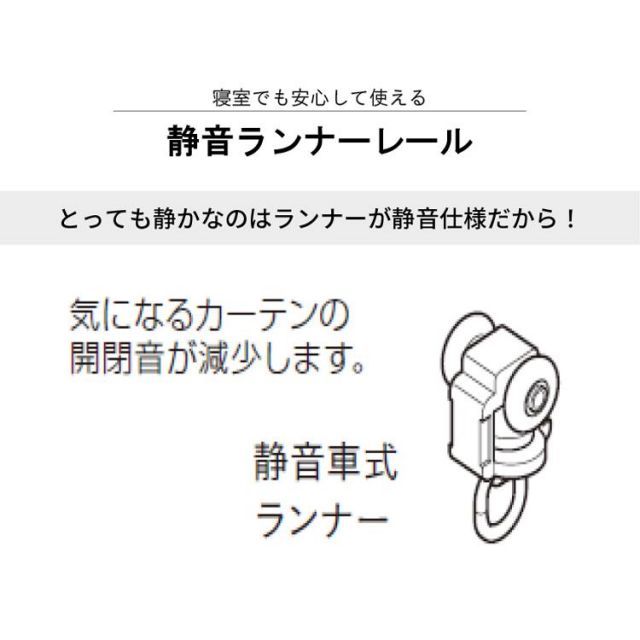 Mセット 正面付け