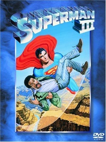 スーパーマンIII 電子の要塞 DVD