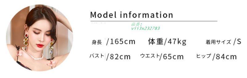 ワンピース