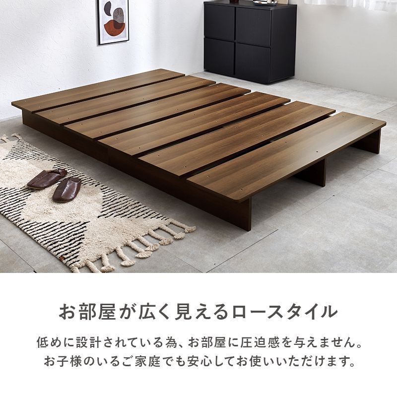フレームのみ 全2色