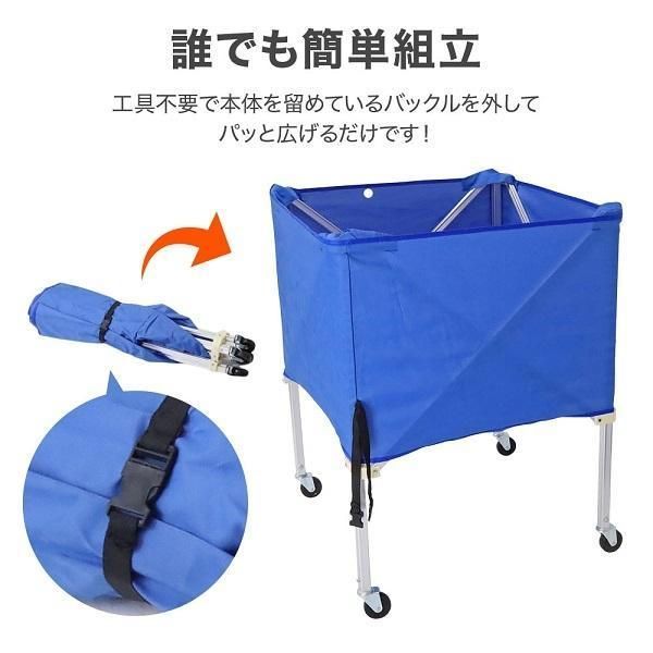 折りたたみ