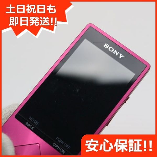 美品　SONY　ミュージックプレーヤー　NW-A25 ボルドーピンク 美品 NW-A25 ボルドーピンク 即日発送 オーディオプレイヤー