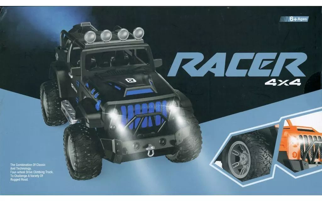 デジカ DEGICA1/12スケール ラジコンカー BLACK BANDIT デジカ DEGICA1