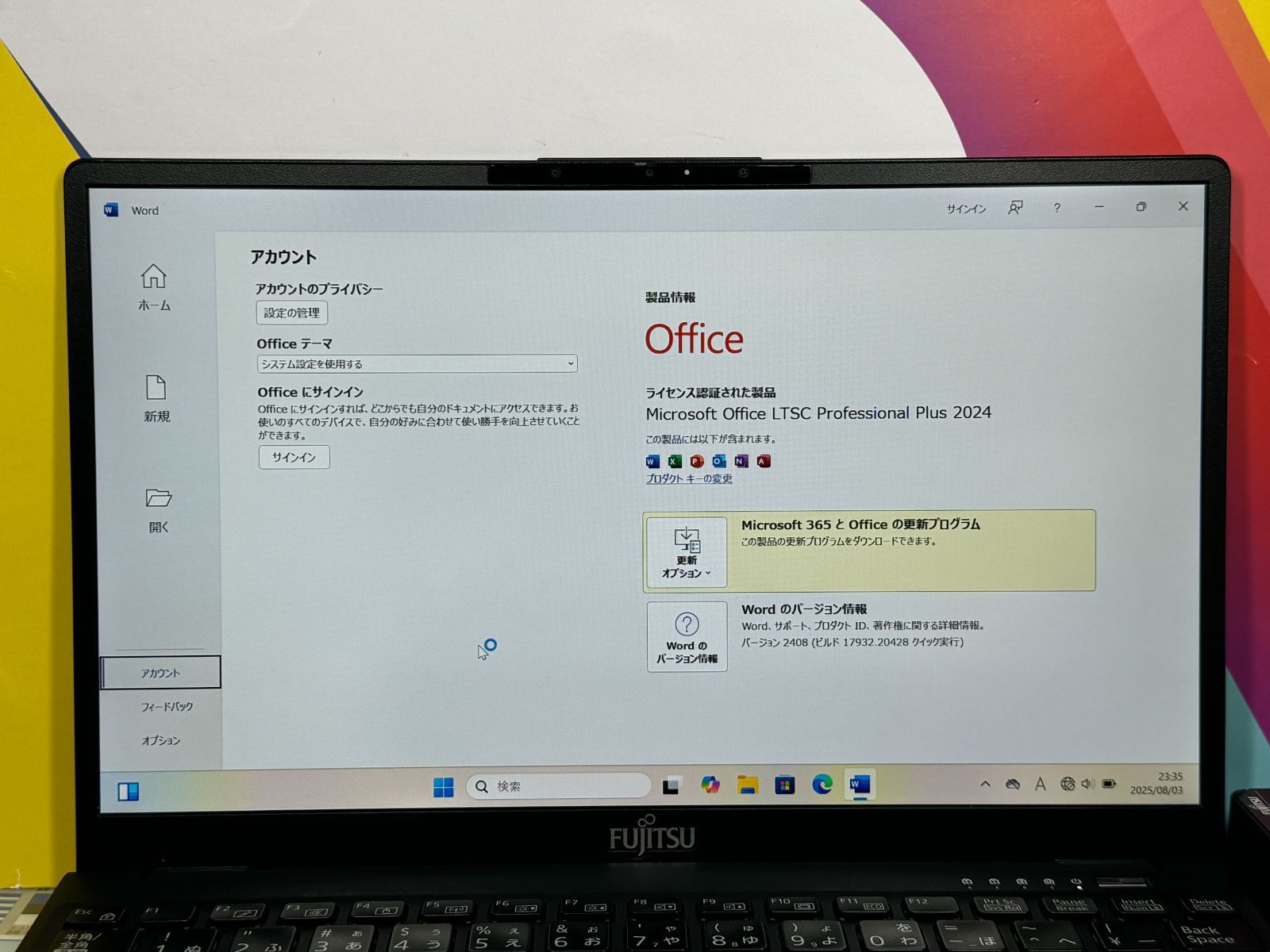 第12世代 タッチパネル 富士通 LIFEBOOK U9312/K ノートPC 第12世代 タッチパネル 富士通 LIFEBOOK U9312/K ノートPC