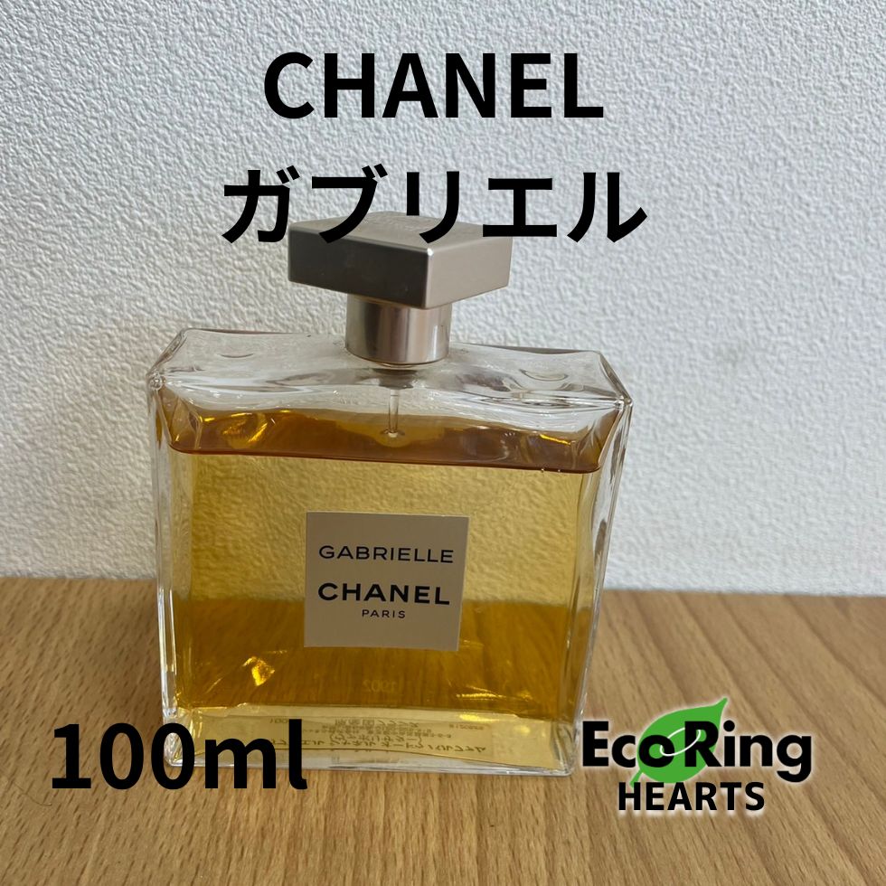 ガブリエルシャネル オードパルファム 100ml シャネル / ガブリエル