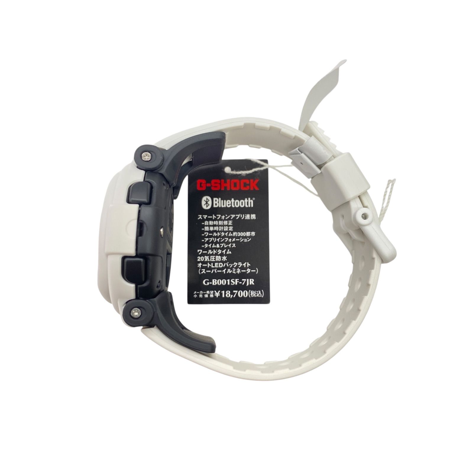 EM1015 CASIO G-SHOCK G-B001SF-7JR クオーツ 腕時計 ♥ 本体のみ