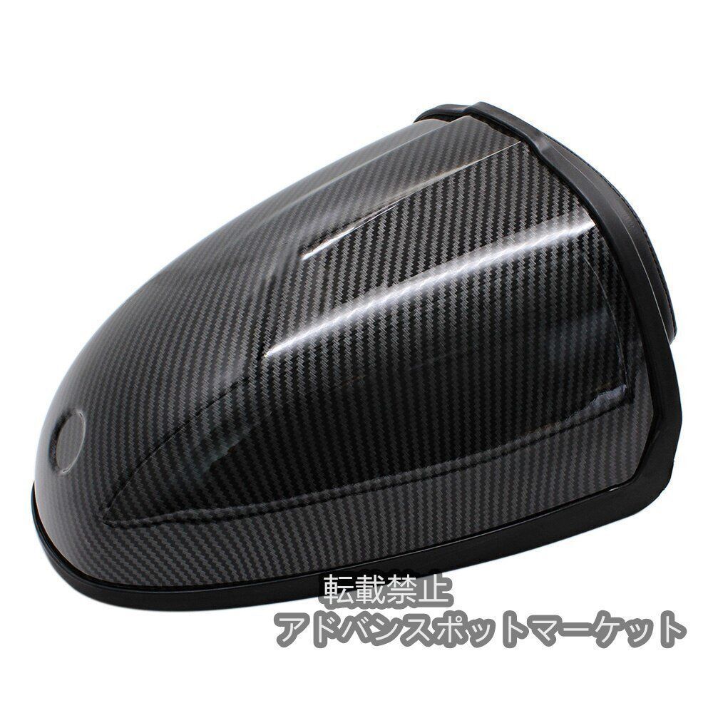 リアシートカバーカウル BMW R NINET R NINE TR 9 T RACER PURE 2014