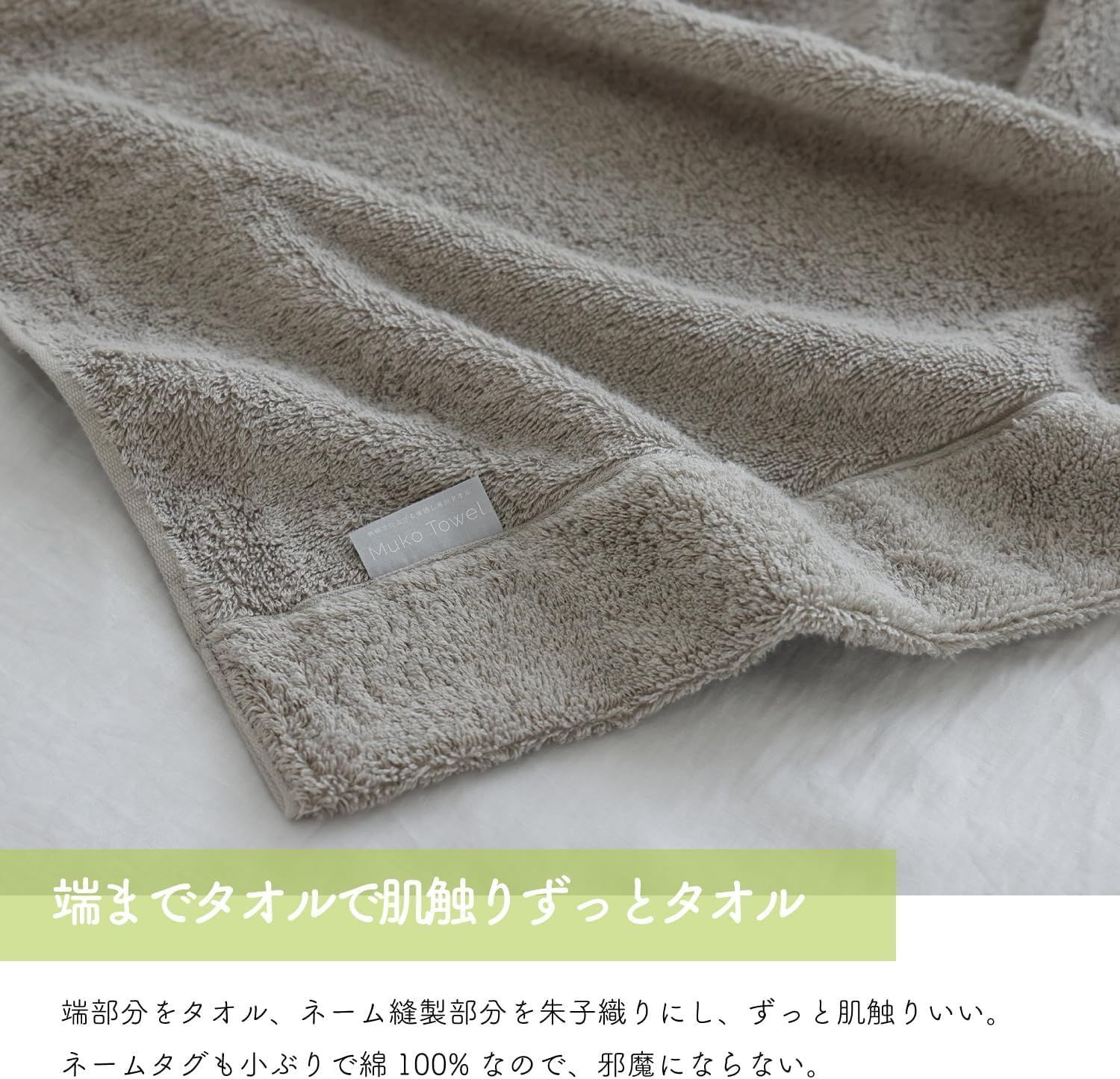 1枚