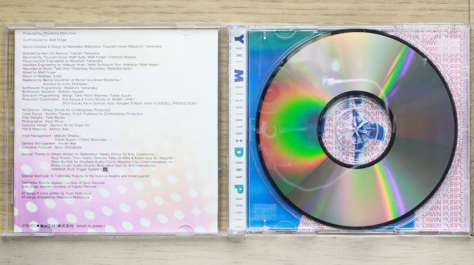 国内盤CD☆松任谷由実/Yumi Matsutoya□ DAWN PURPLE 【TOCT6300