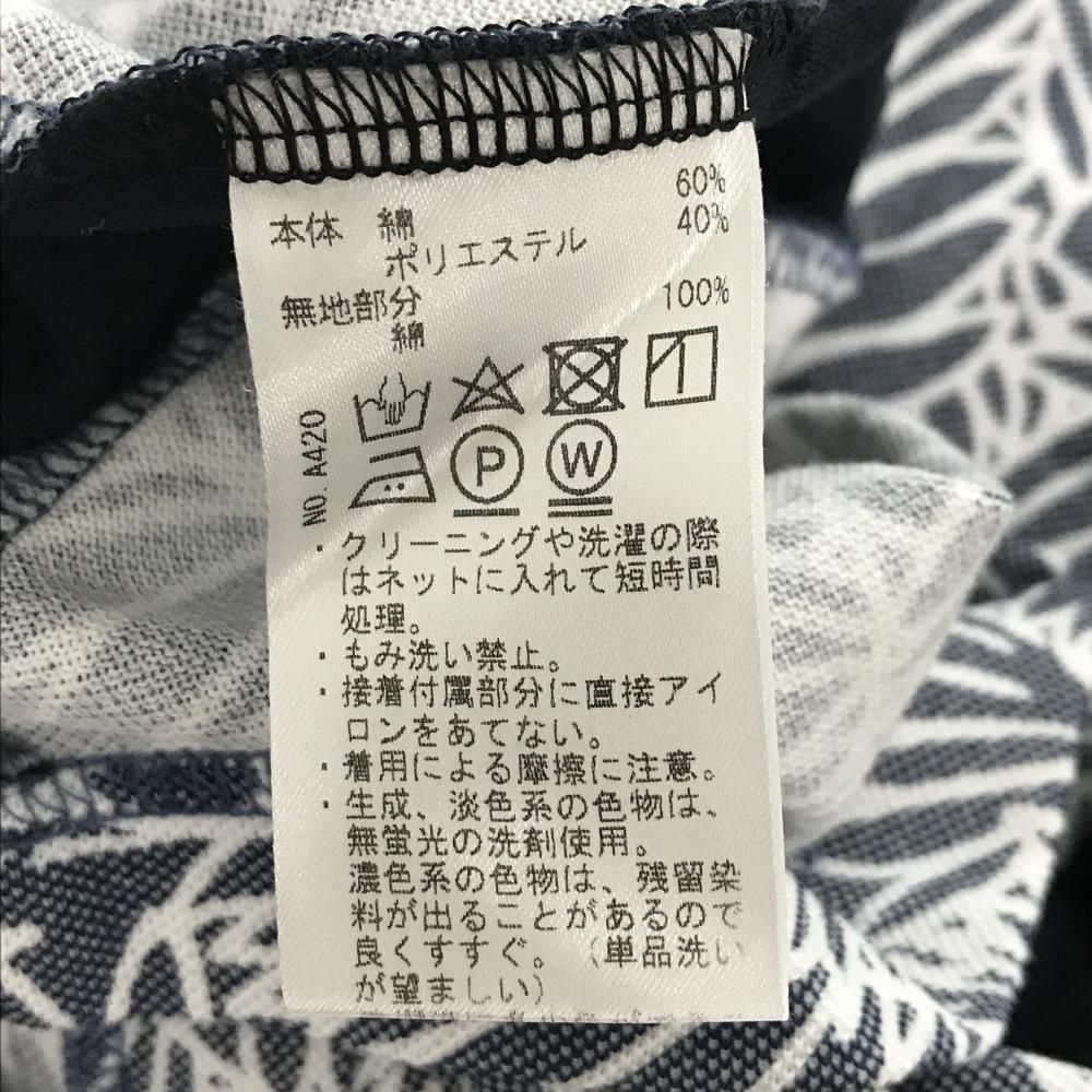 美品】ヒールクリーク 半袖ハイネックワンピース ネイビー×白