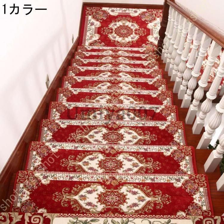 厚手