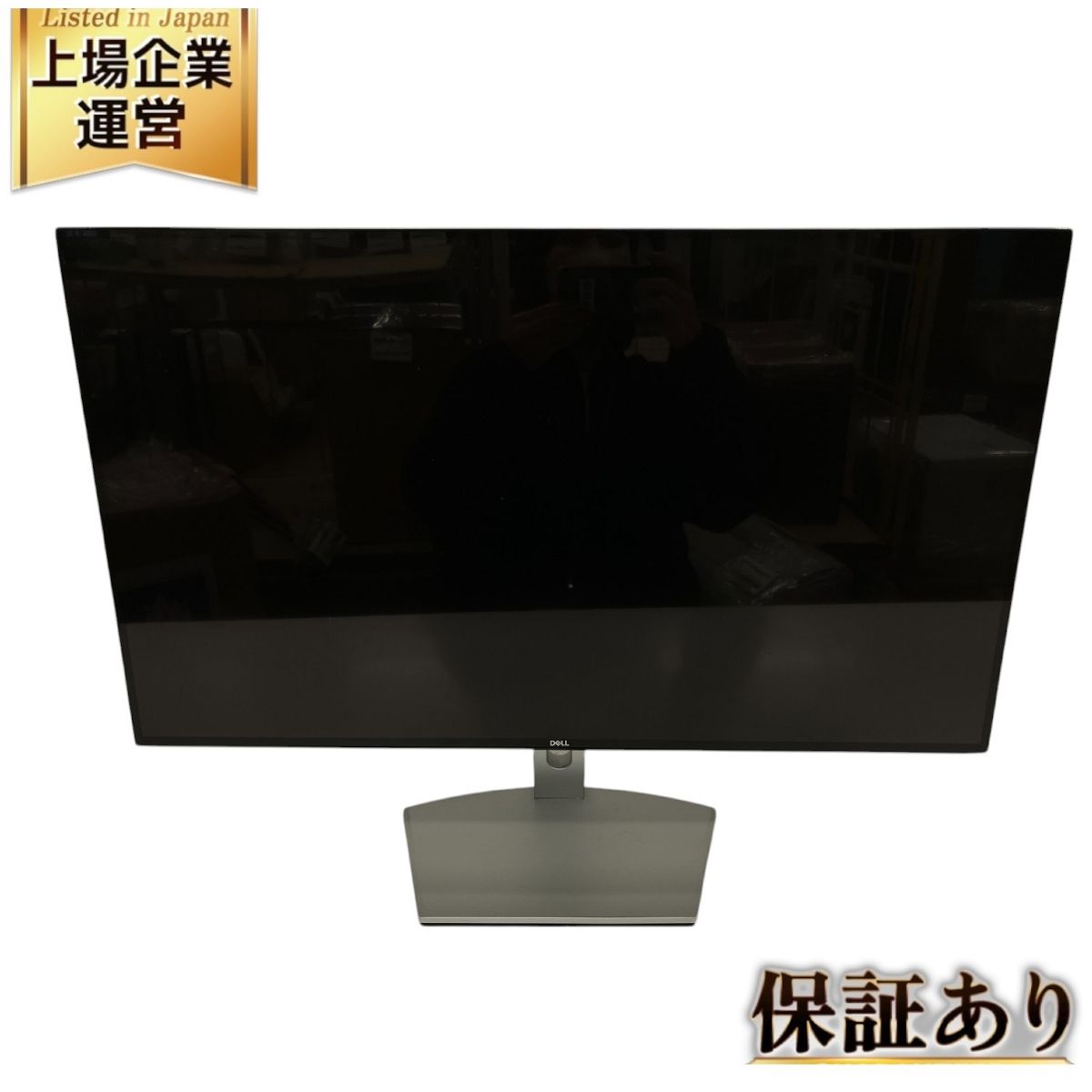 【フルHD】☆HP☆ 24インチワイド液晶モニター その⑦ シリアルナンバー：CNK7420NYR フルHD】☆HP☆ 24インチワイド液晶モニター その⑦ シリアルナンバー