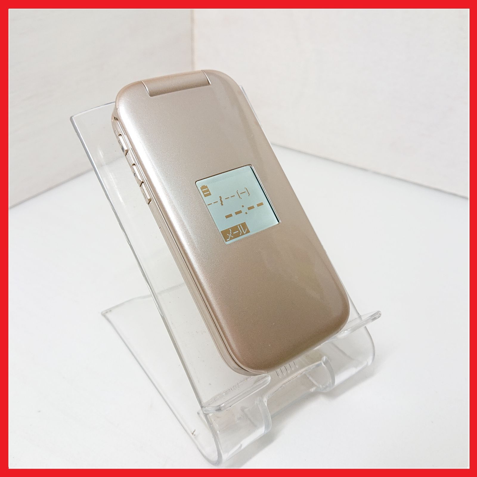 docomo F-08C らくらくホン ベーシック3【白ロム】：ガラケー
