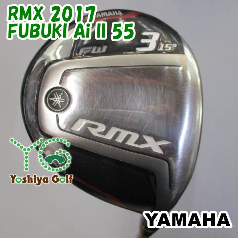 フェアウェイウッド ヤマハ RMX 2017|FUBUKI Ai II 55|S|15 123815