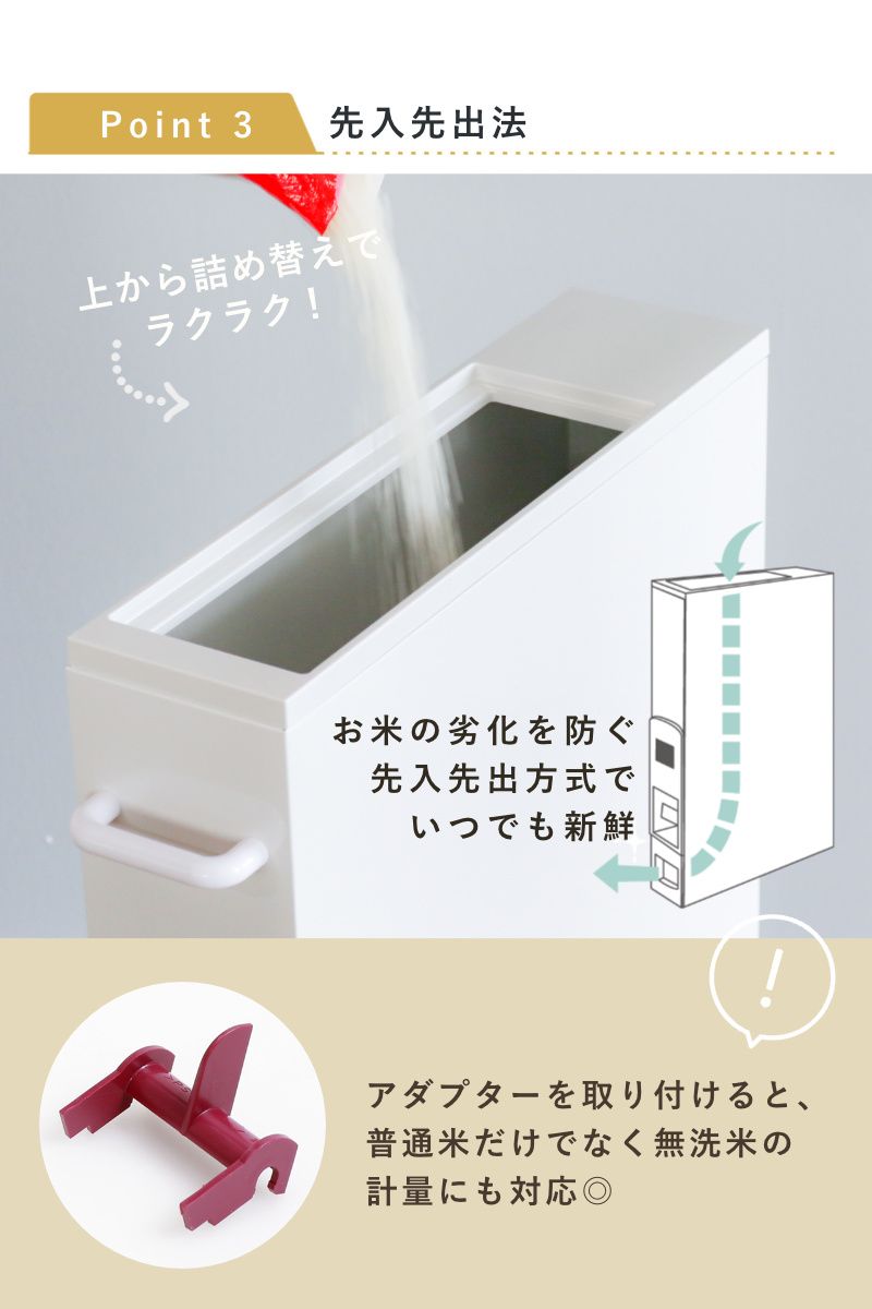 2個セット】米櫃 米びつ 5kg 桐箱 木製 升付き 2個セット】米櫃 米びつ