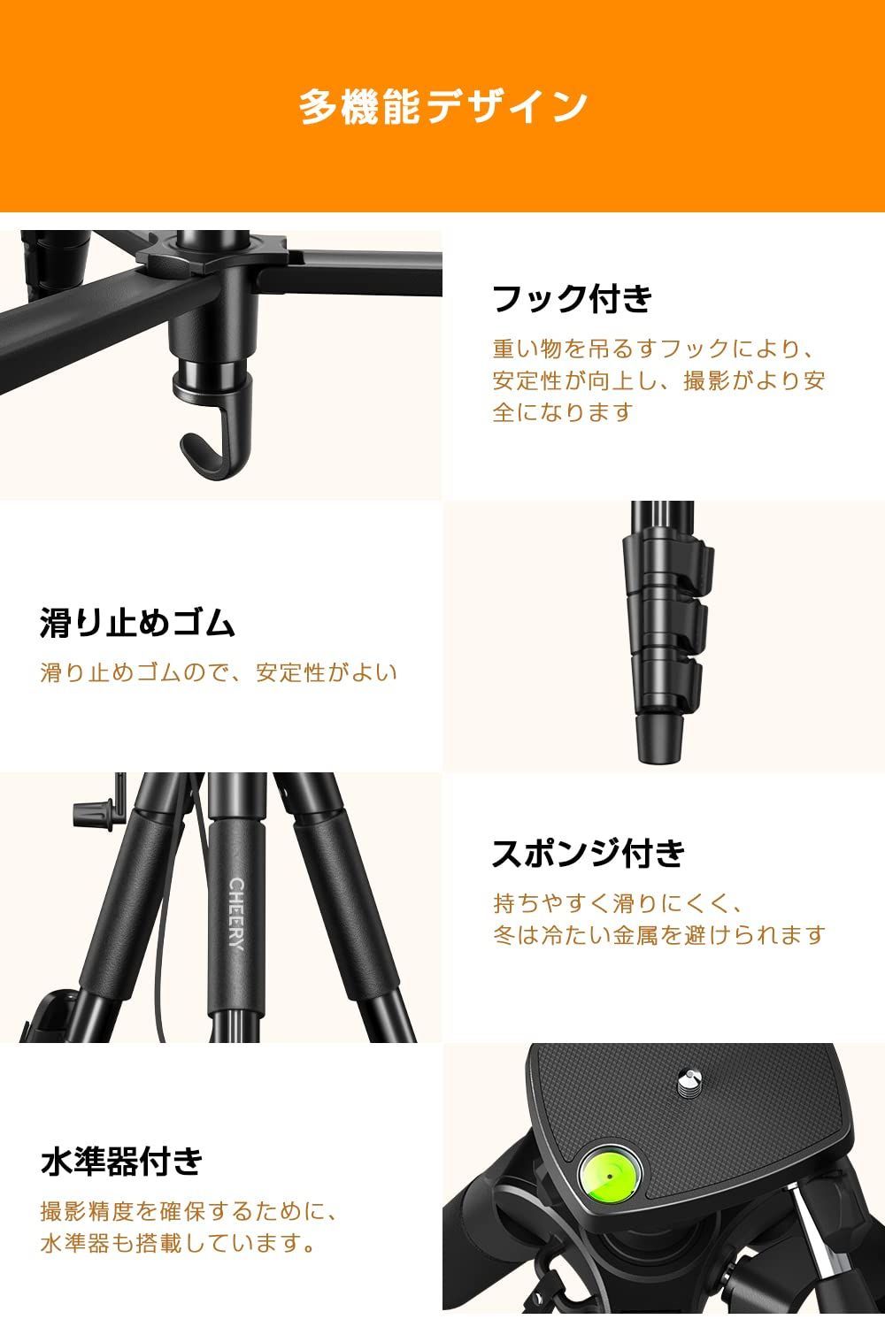 人気商品】スマホ三脚 （収納42cm 最大長さ147cm） ビデオカメラ iPad 