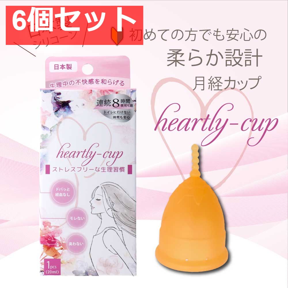 楽天市場】耳あて くまの通販 BABY, THE STARS SHINE BRIGHT 耳あて