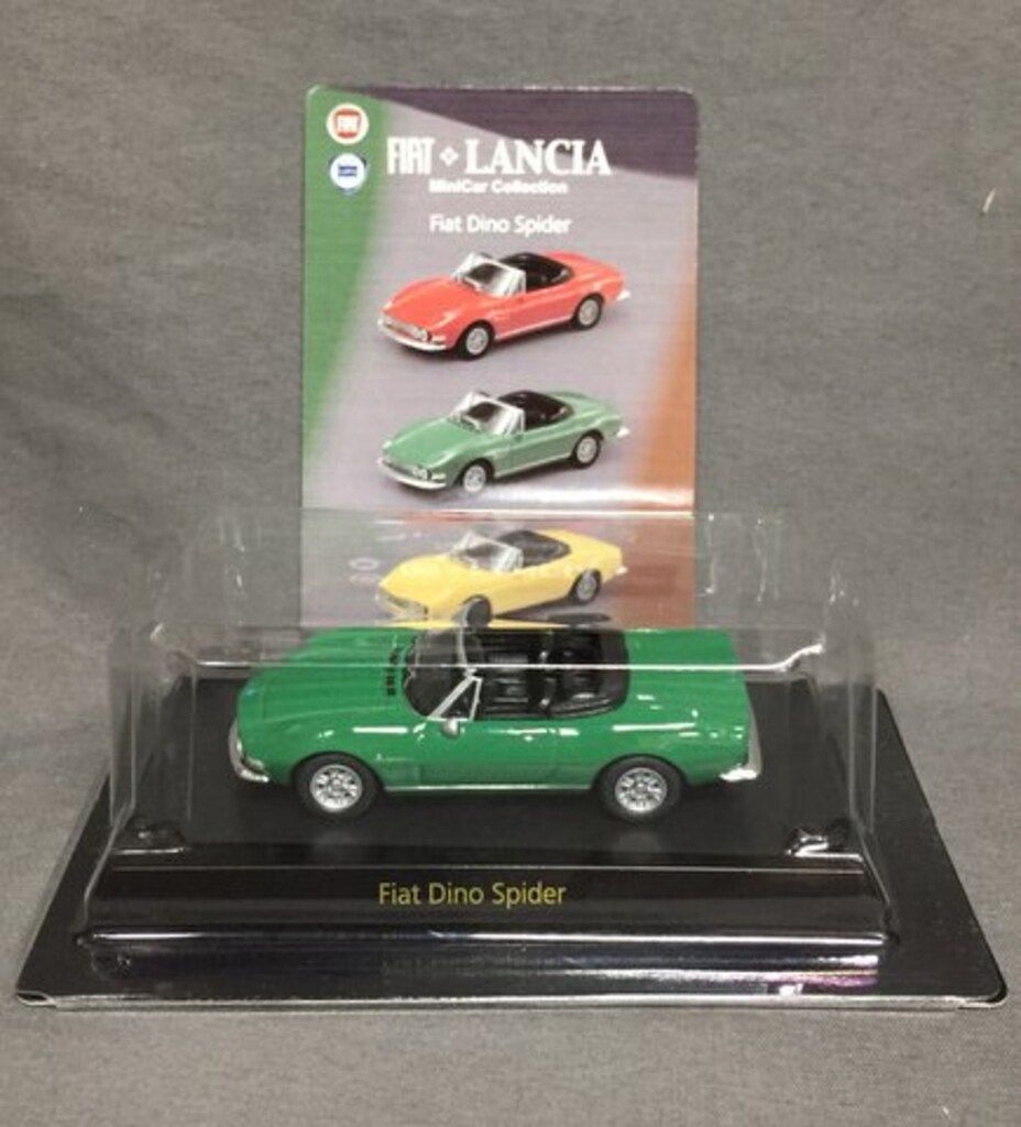 京商 1/64 フィアット・ランチア ミニカーコレクション Fiat