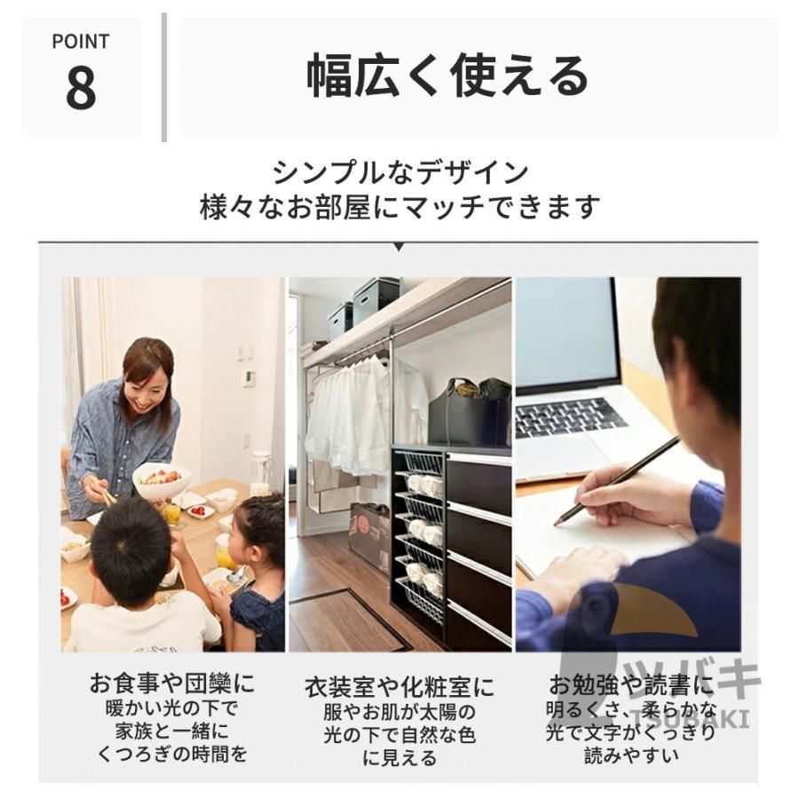 洋室 寝室