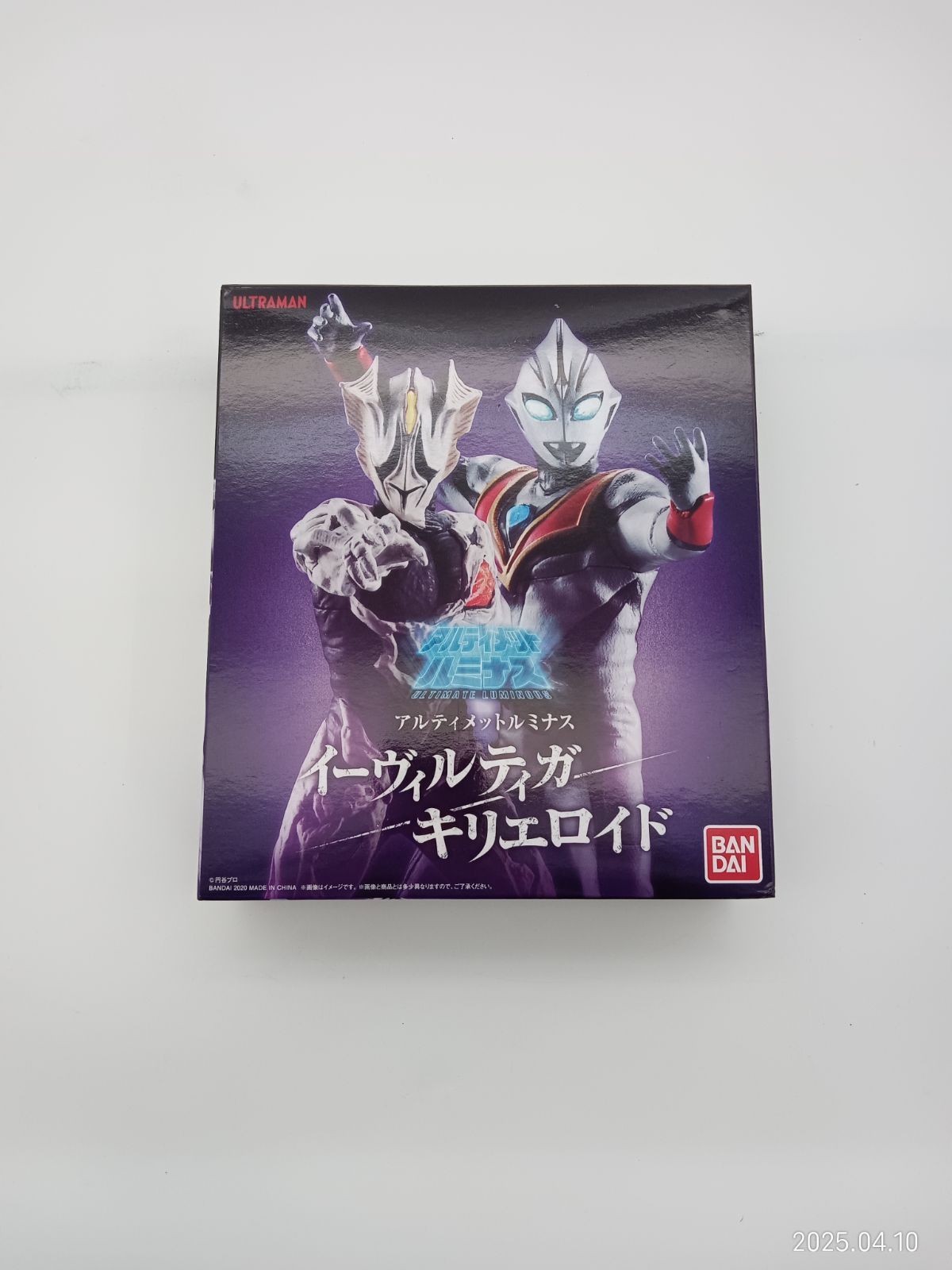 イーヴィルティガ キリエロイド アルティメットルミナス ULTRAMAN ウルトラマン