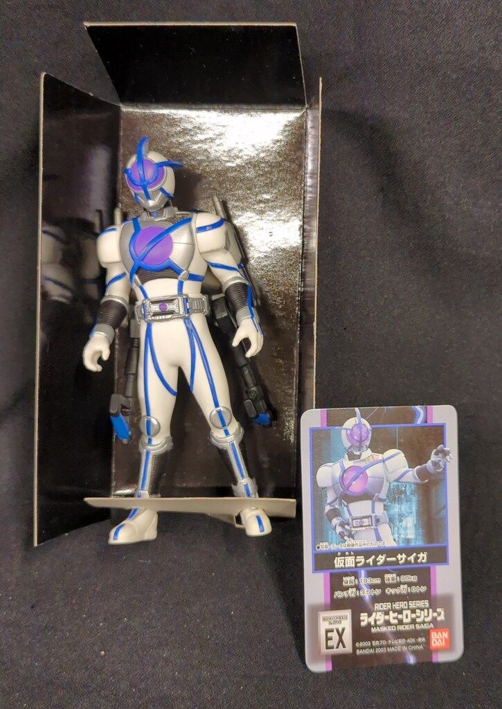 中古品】バンダイ 仮面ライダー555 ファイズ ライダーヒーローシリーズ