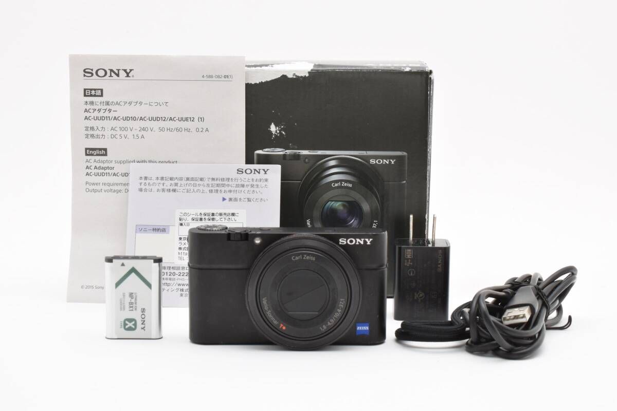 ☆ソニー SONY Cyber-shot DSC-RX100 ☆ T41#4328 - メルカリ