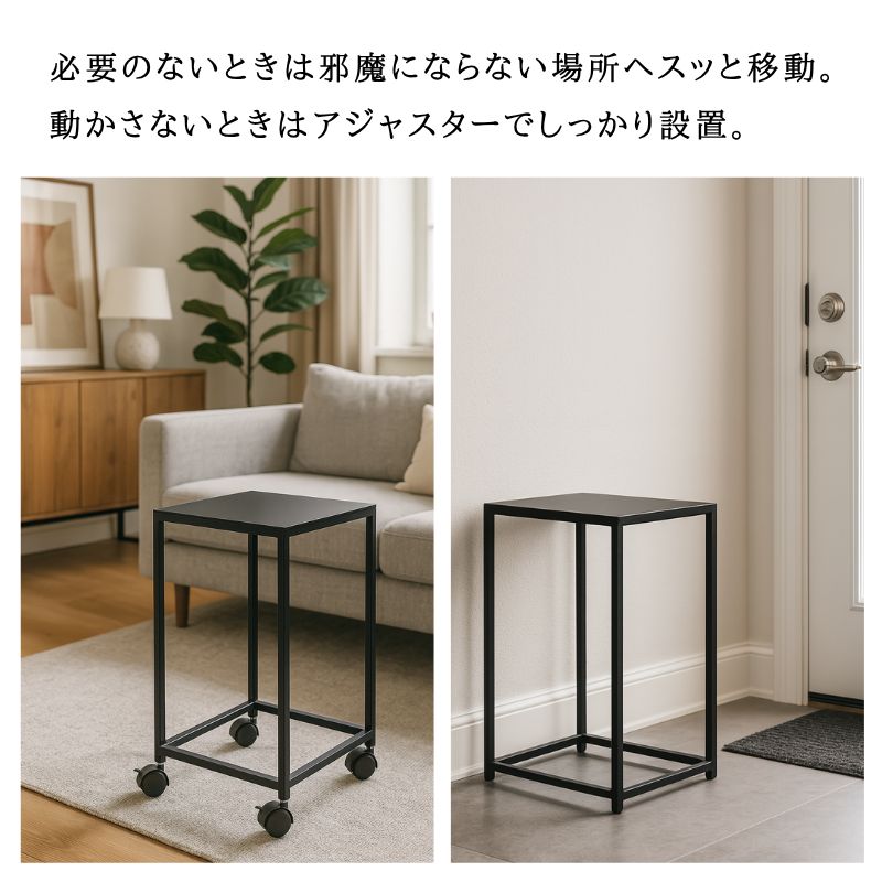 サイドテーブル ベッドサイドテーブル スチール アイアン ナイト