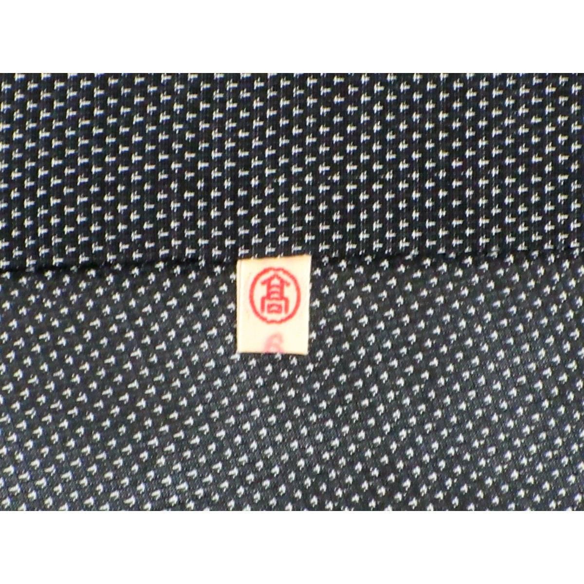 夏大島紬 東郷織物