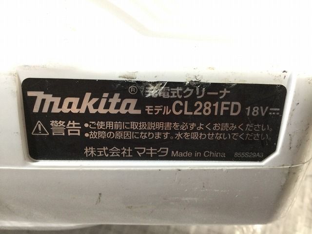 コードレス ハンディ