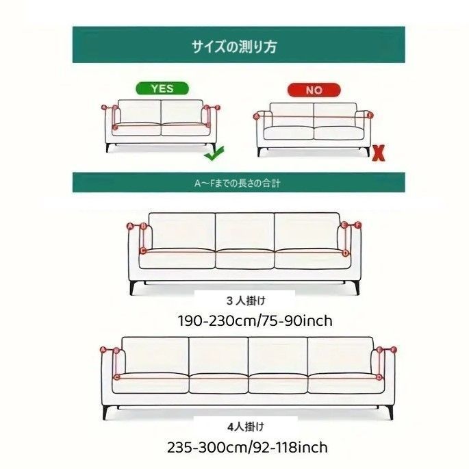 TOWA 東和レジスターグループ】LED表示機／小型: NEWアドライト