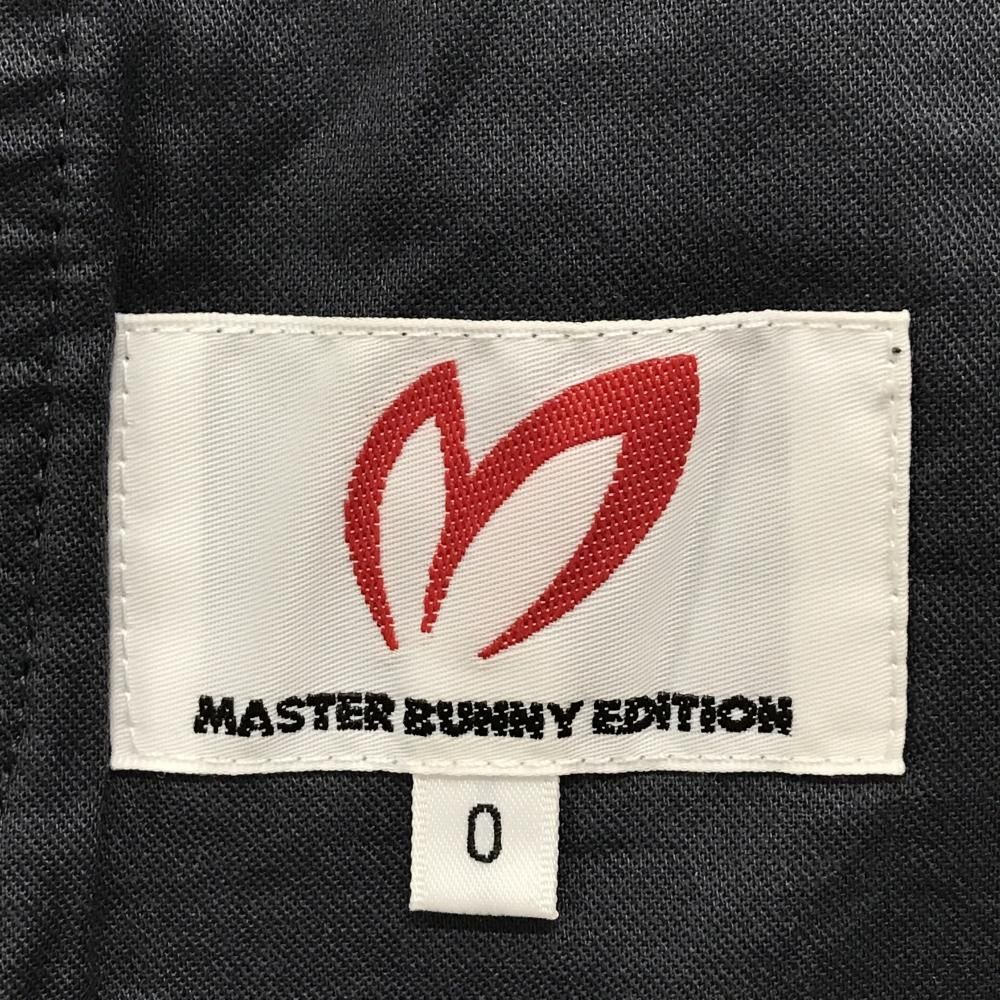 マスターバニー14G 天竺度詰めジャガード千鳥柄スカート黒×グレー