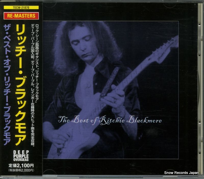 CD】リッチー・ブラックモア ザ・ベスト・オブ・リッチー