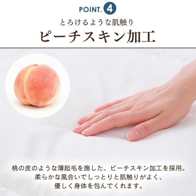 抗菌