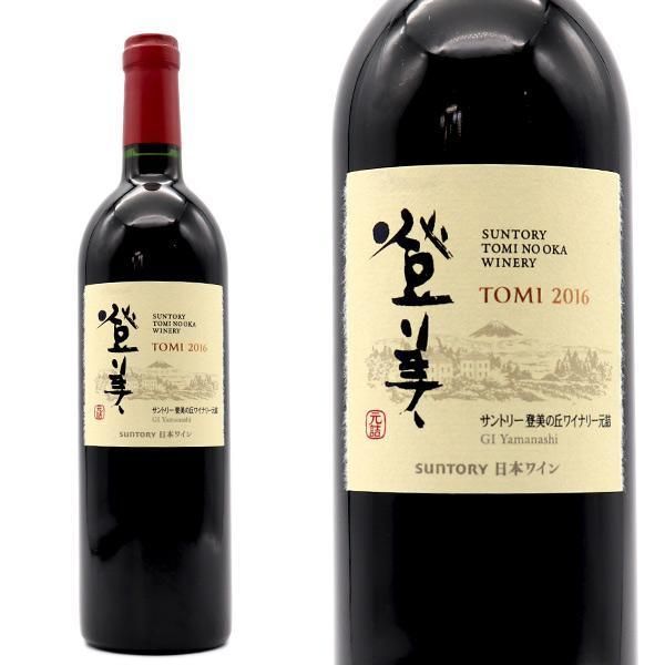空き瓶　ペトリュス　Petrus 1994 ワイン ペトリュス 2003 マグナム 1500ml シャトー ペトリュス Petrus