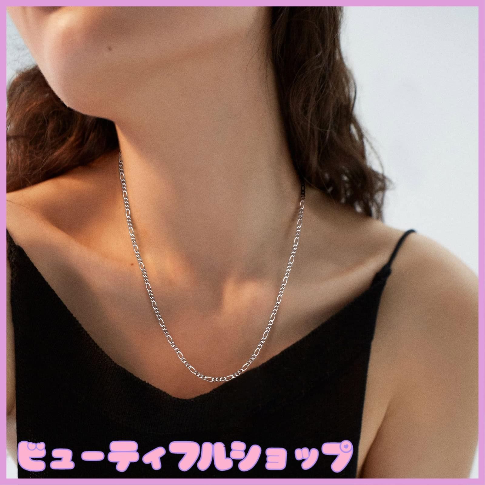 【特価】[Suplight] 喜平 ネックレス チェーン メンズ シルバー925 35センチ 3ミリ レディース アクセサリー