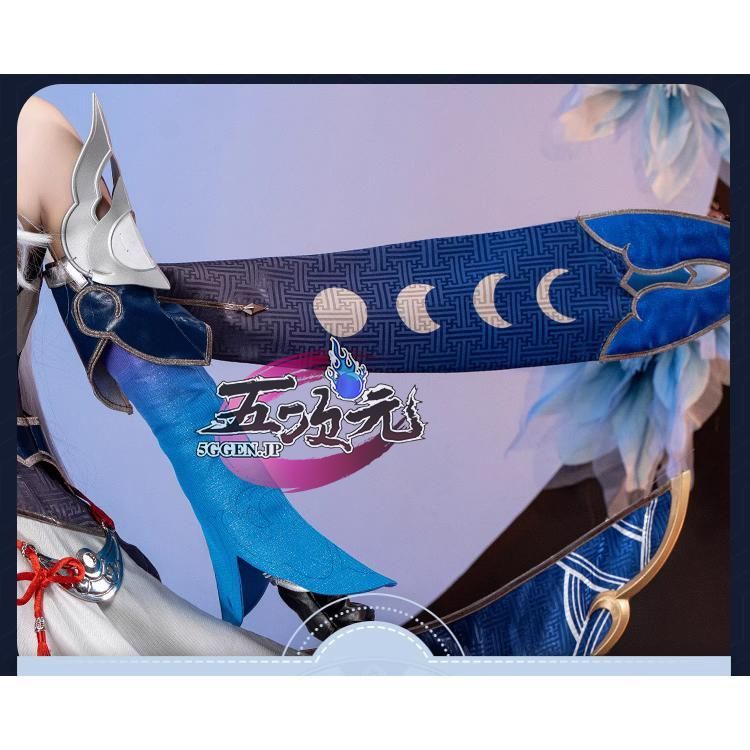コスプレ 崩スタ
