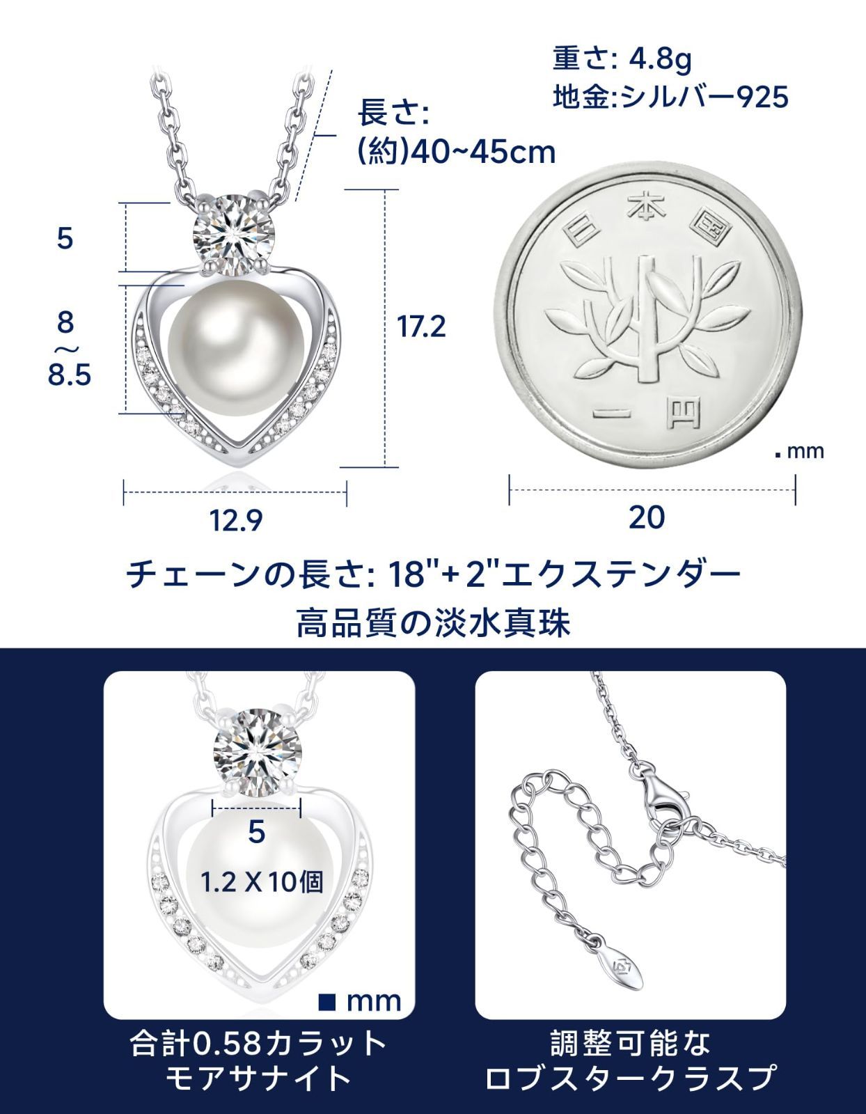 数量 0 5 1カラット レディース モアサナイト ネックレス 真珠 チェーン 長40 cm アジャスター5 一粒 記念日プレゼント パールネックレス ギフトボックス付け MomentWish