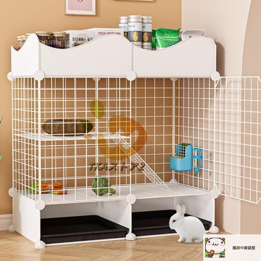 うさぎケージ　ウサギケージ　小動物　ペット用品　ブラウン 81feeTL7mDL._UF350,350_QL80_.jpg