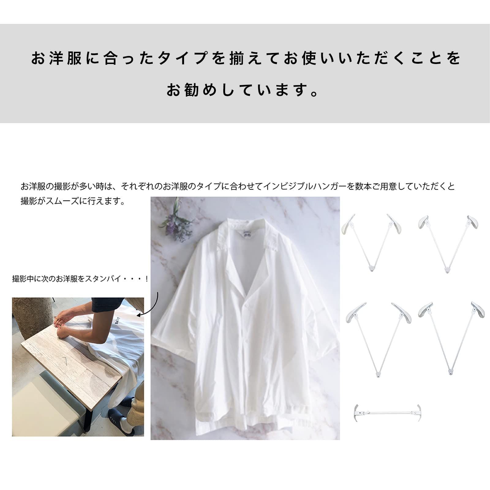 ショップ