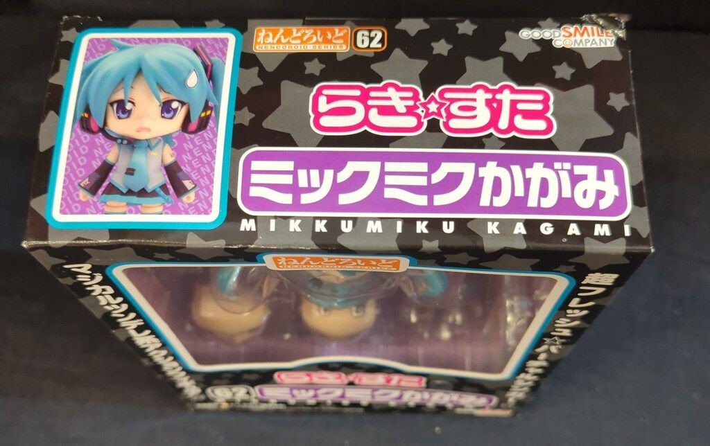 楽天市場】【中古】 ねんどろいど 62 ミックミクかがみ